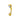 ornament-piercingsmycke-bojd-stav-guld-rook-ogonbryn-kristall.jpg
