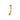 bodypiercing-piercing-bojd-barbell-banana-stav-kirurgiskt-stal-guld_grande.jpg