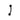 bodypiercing-piercing-bojd-barbell-banana-stav-svart_dup7bh2k1.jpg