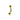ornament-bojd-stav-invandigt-gangad-piercingsmycke-guld_grande.jpg