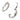 ornament-piercingsmycke-clicker-silverring-titan.jpg